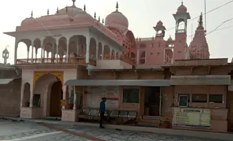 Chamatkar Jain Temple