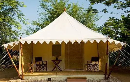 Sher Bagh