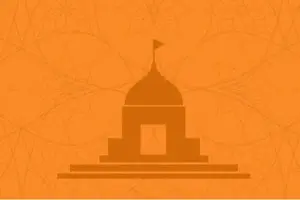 Ranthambore Rameshwar Ghat