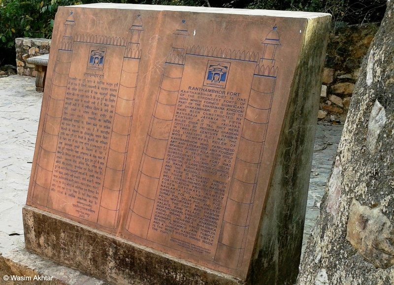 History of the Ranthambore Fort